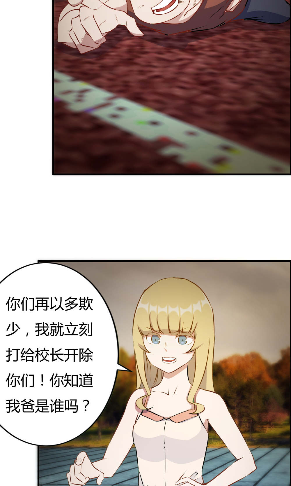 8.jpg