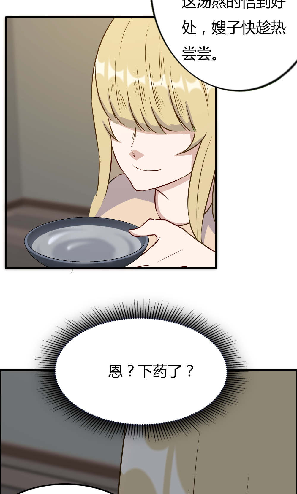 26.jpg