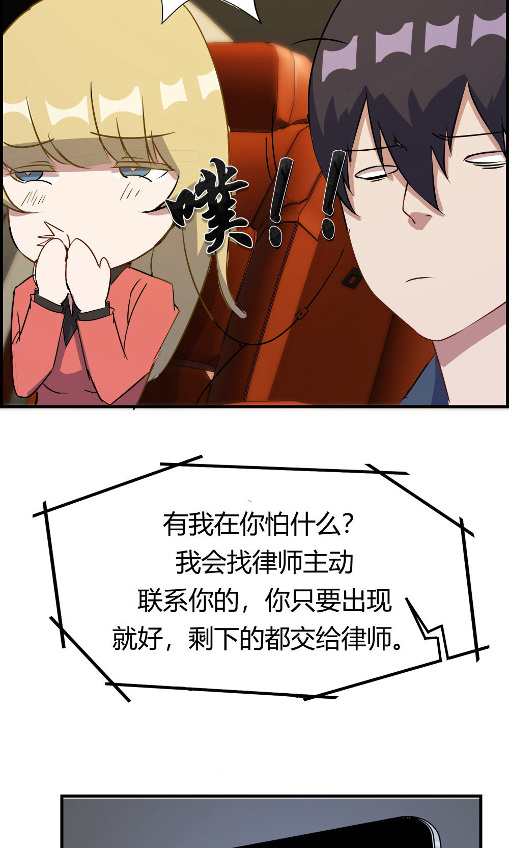 23.jpg