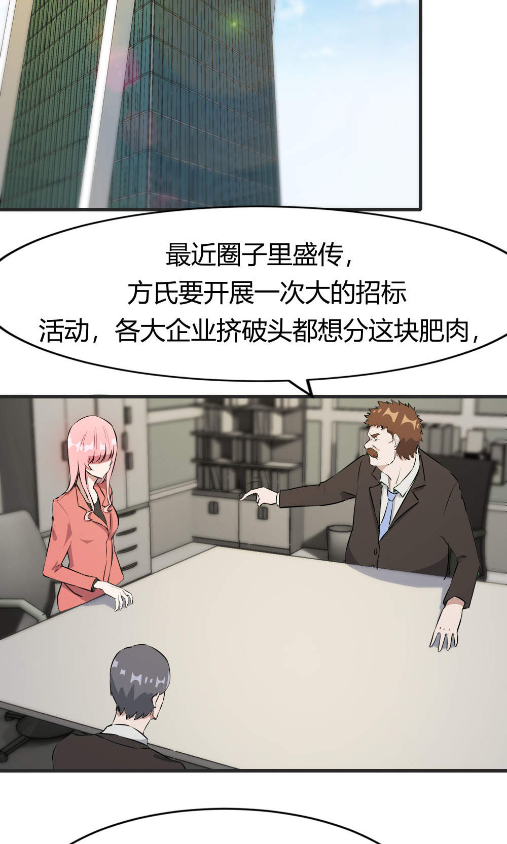 27.jpg
