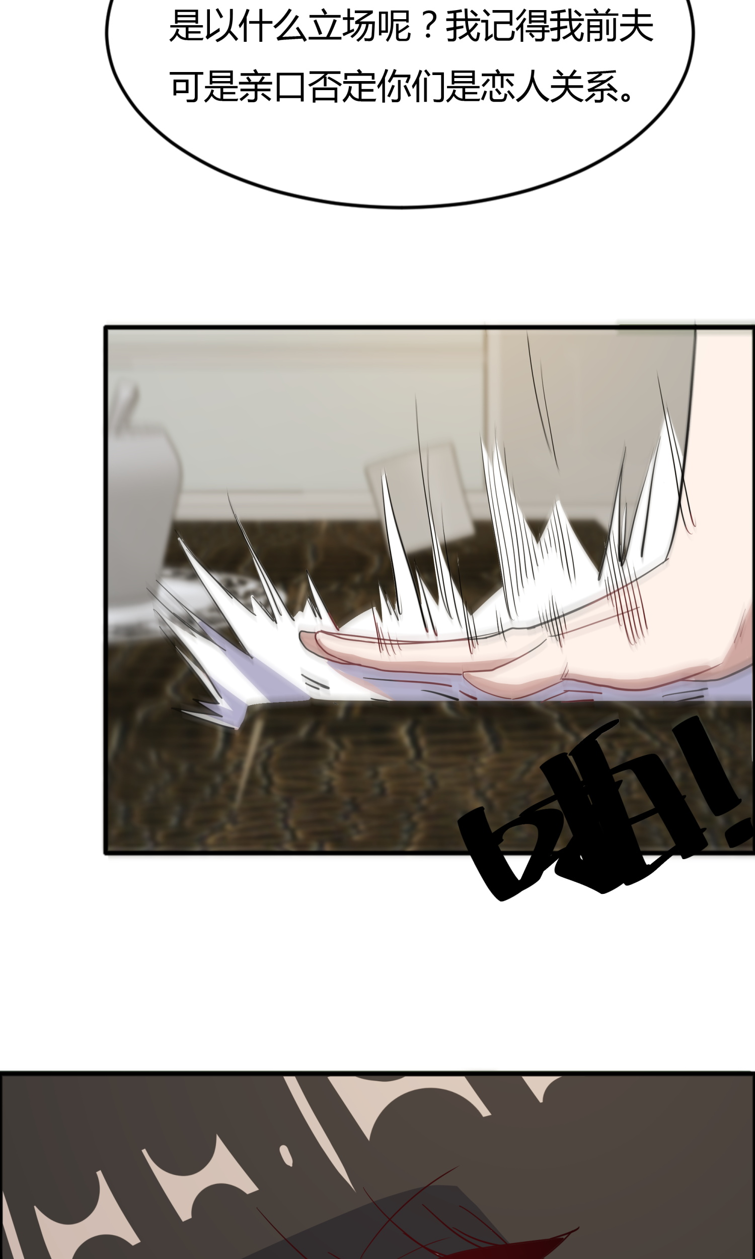 25.jpg