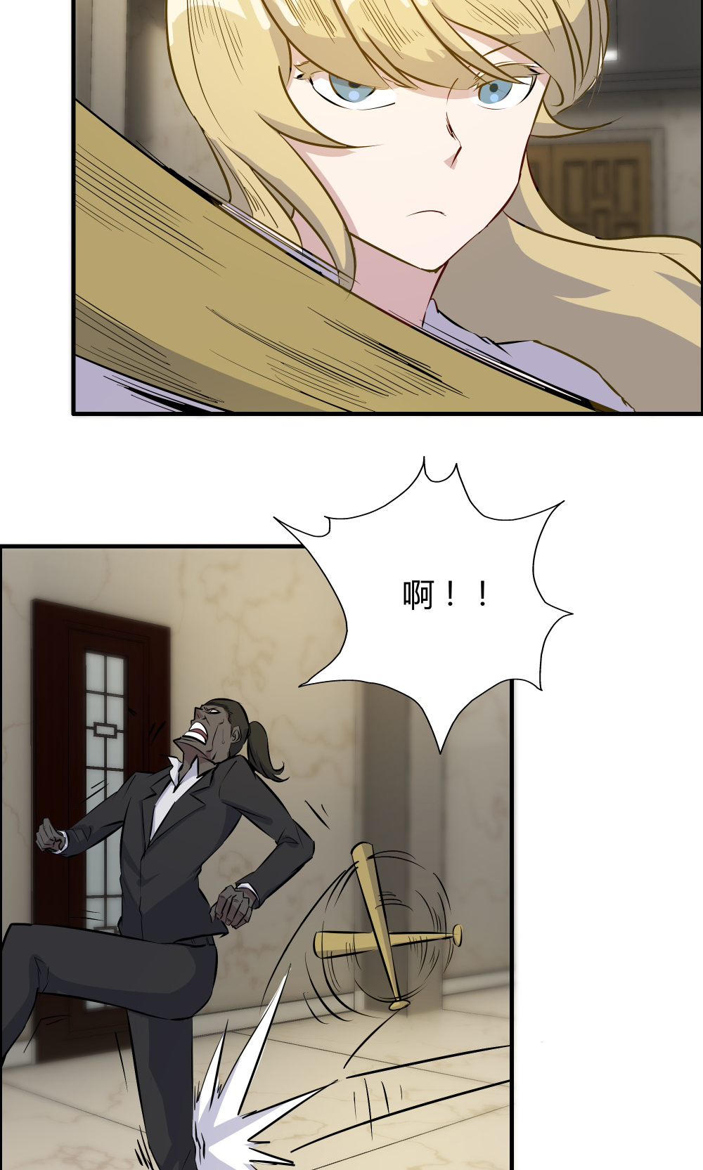19