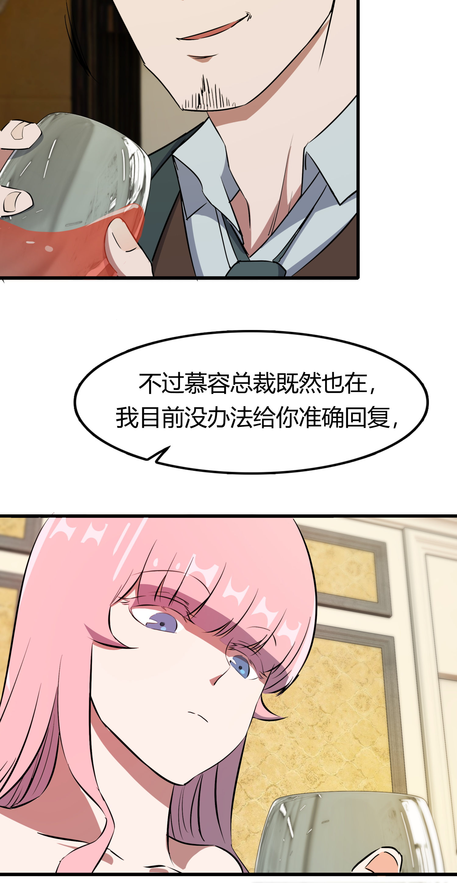 51.jpg