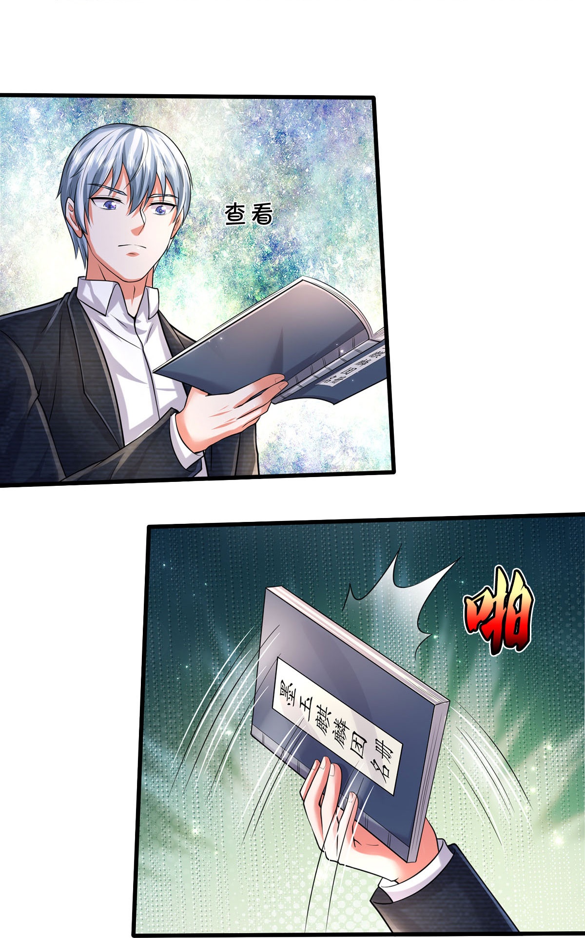 24.jpg