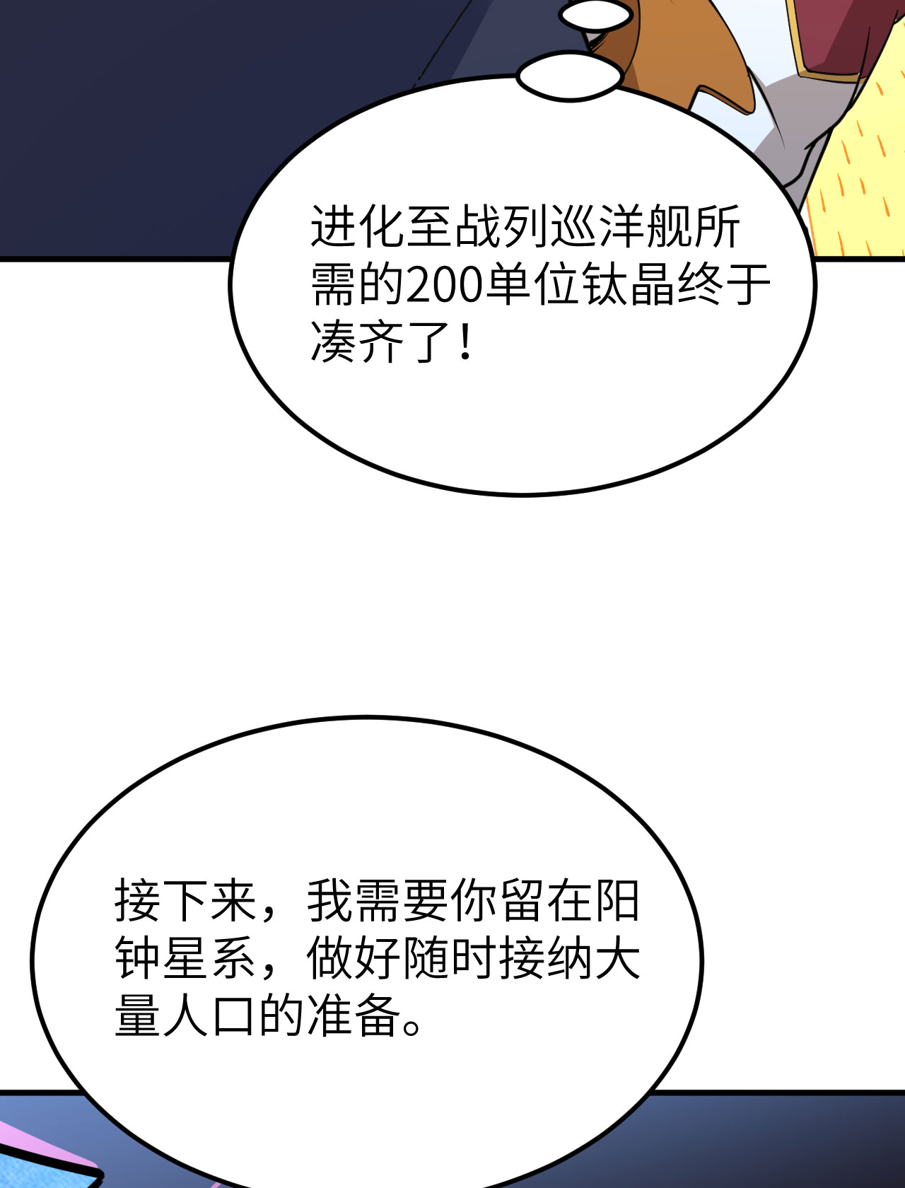 55.jpg