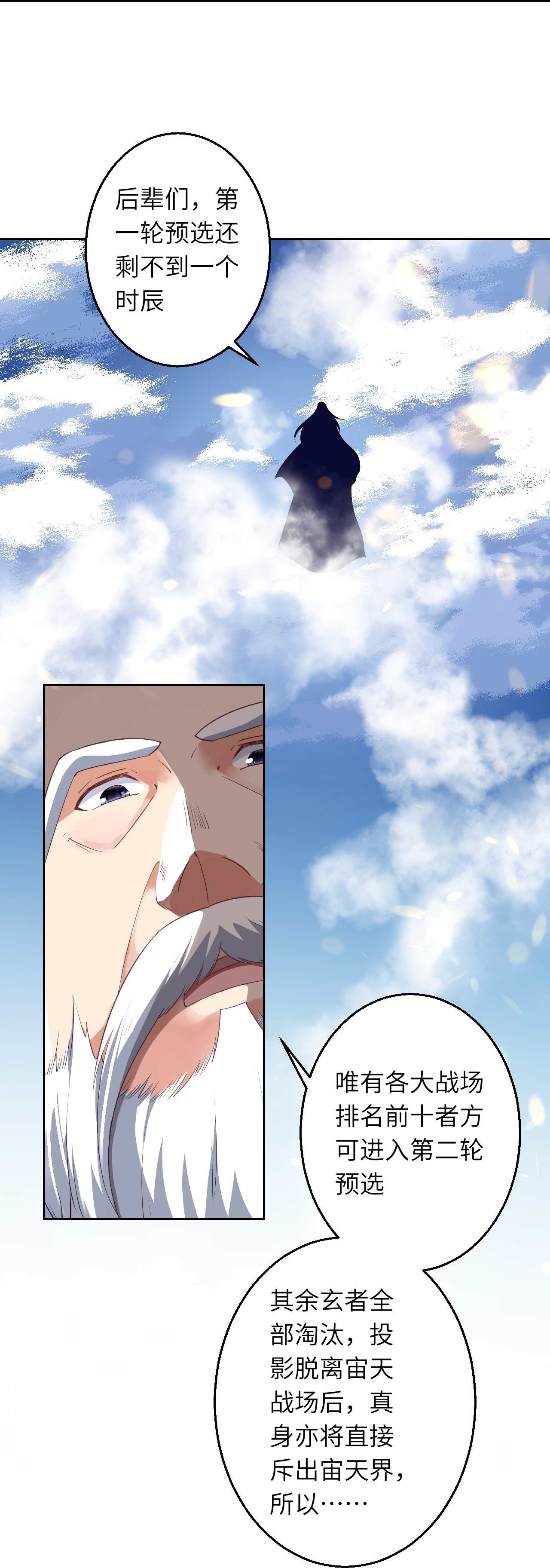 23.jpg