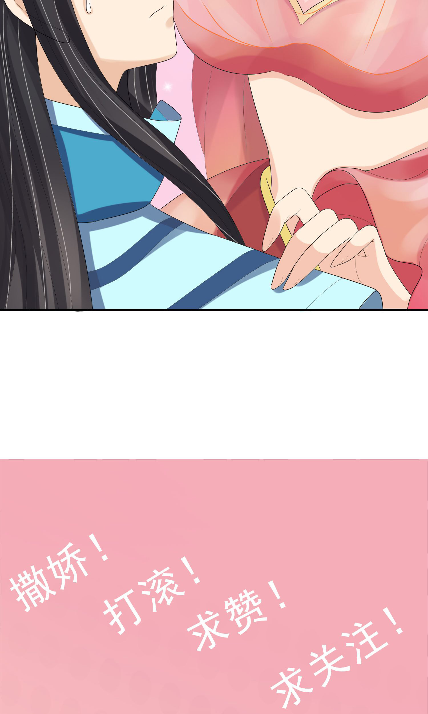 44