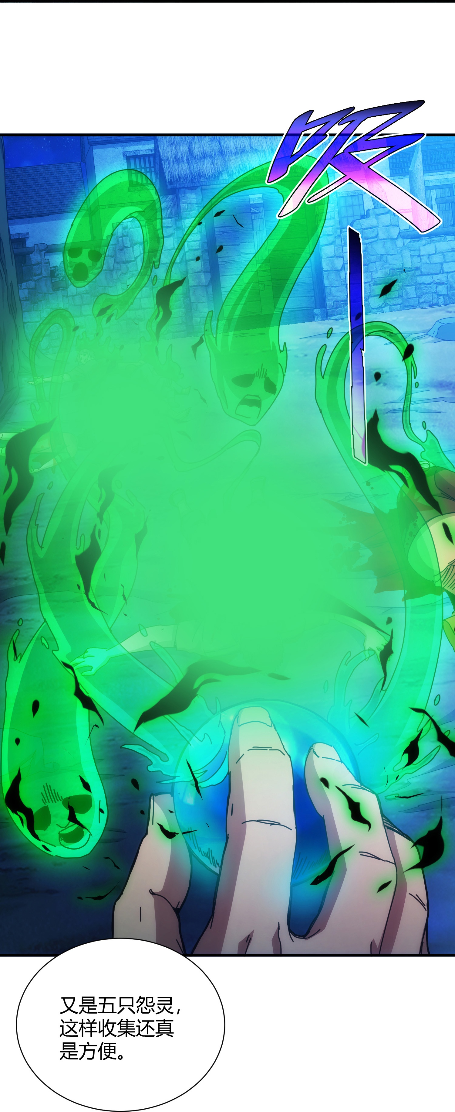 27