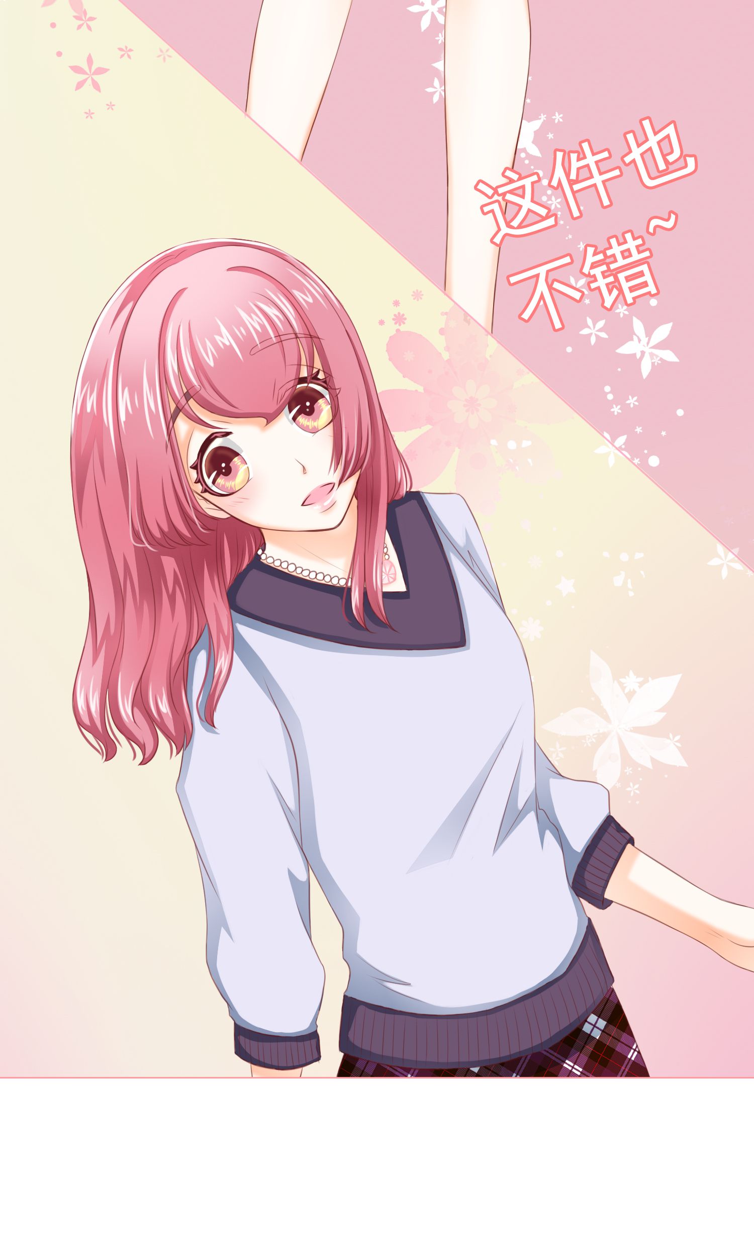30