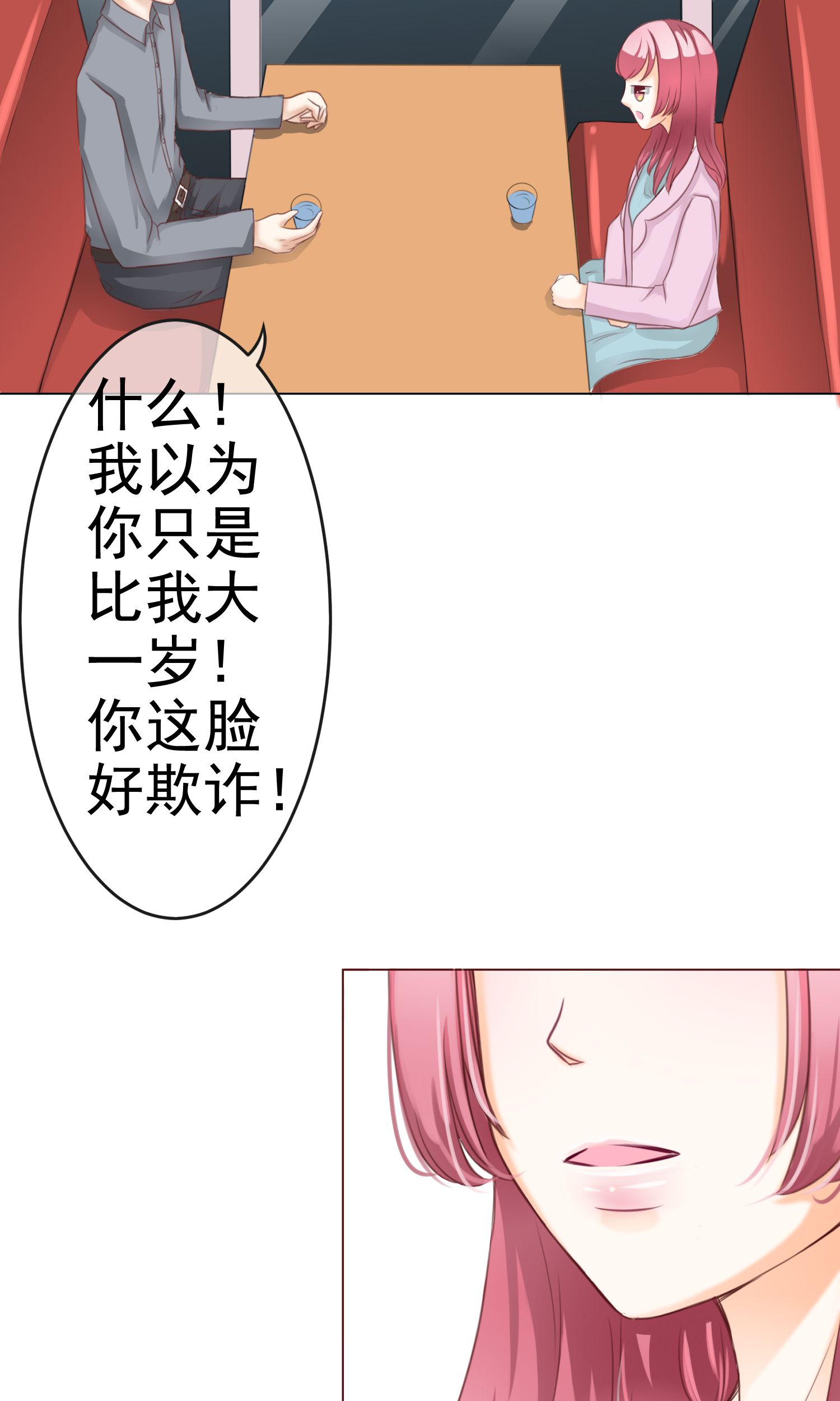 28