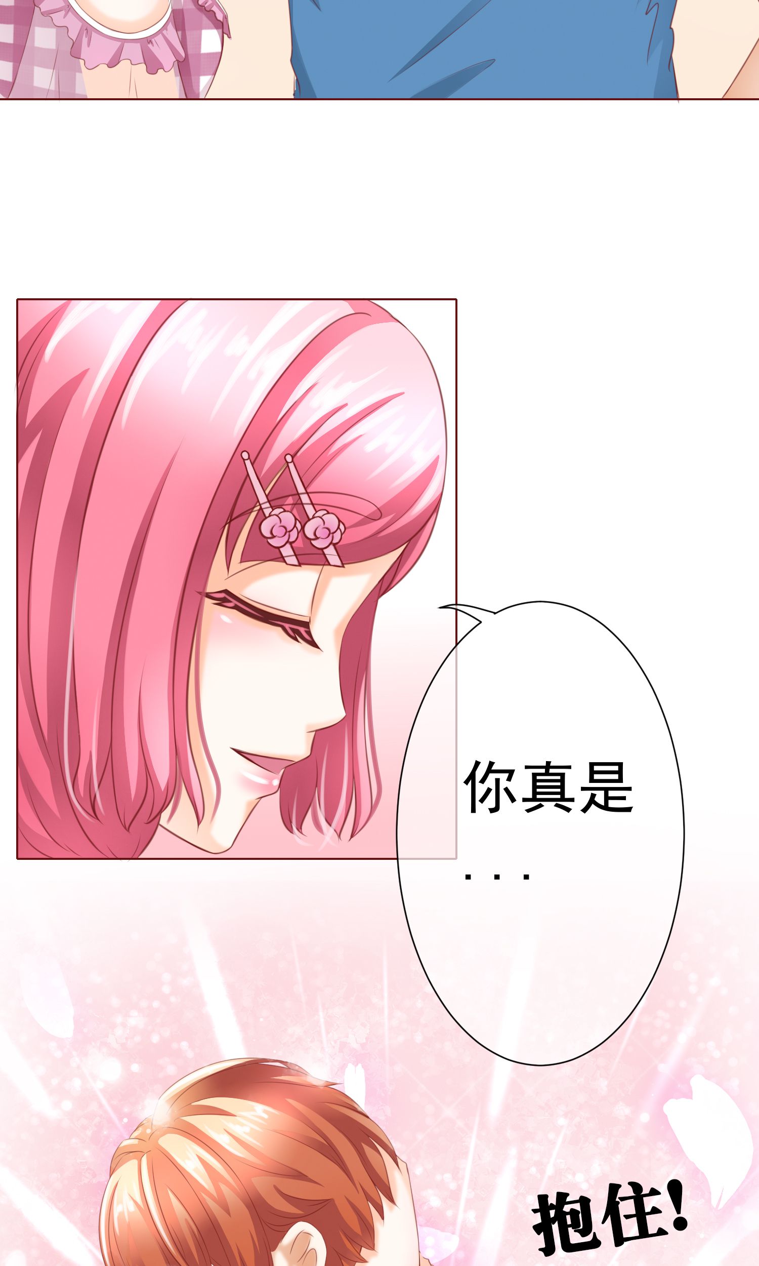 43