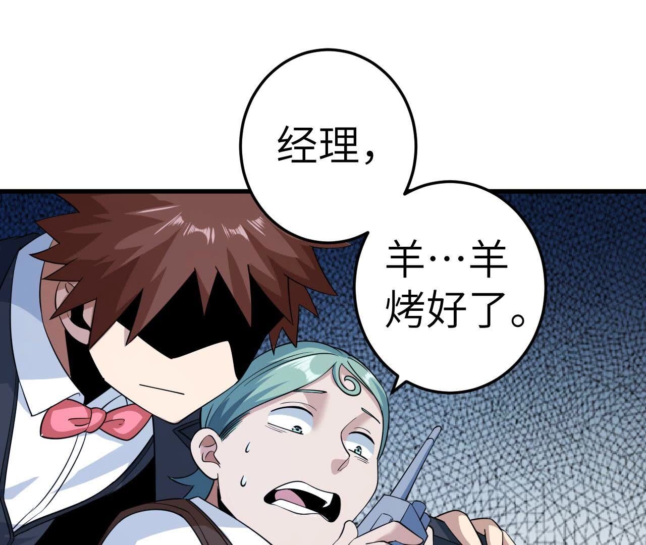 55