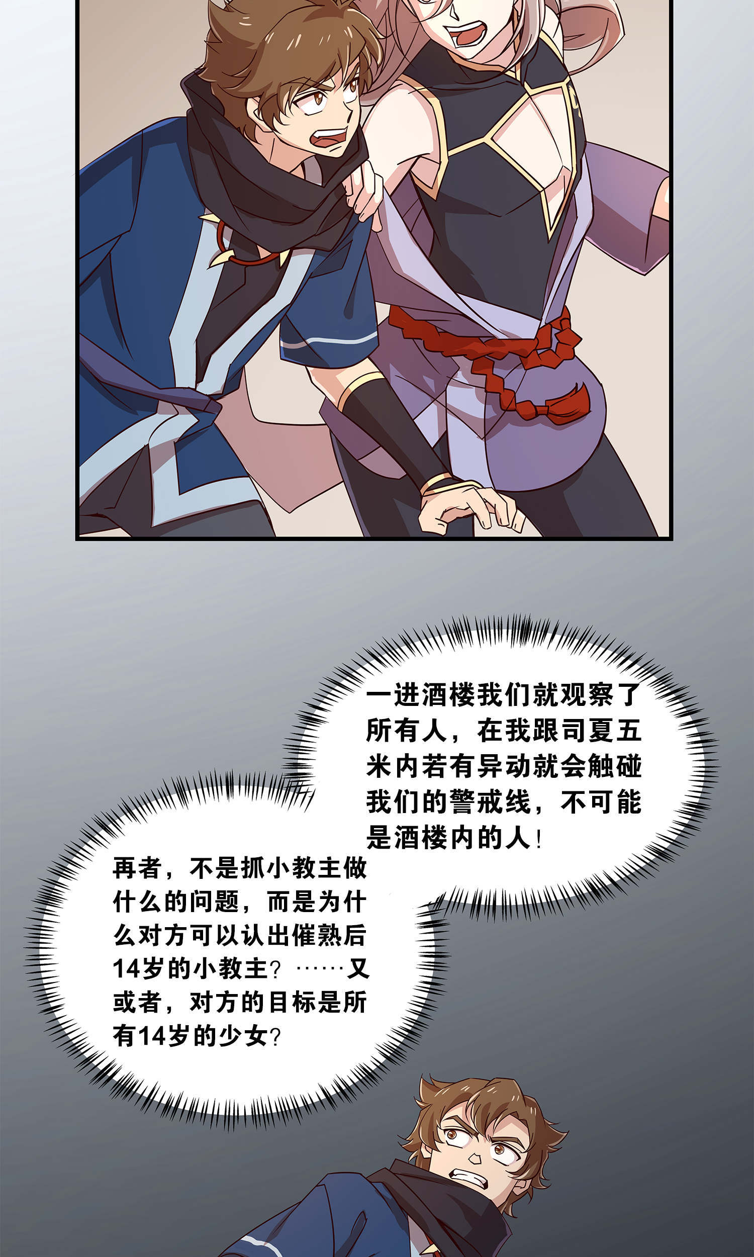 6.jpg