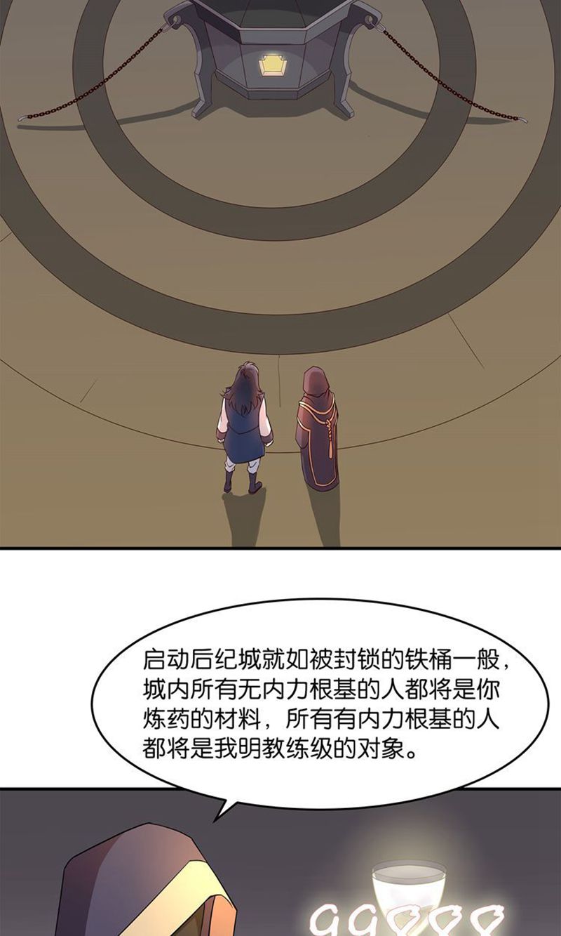 /template/pc/baozi/image/load.gif