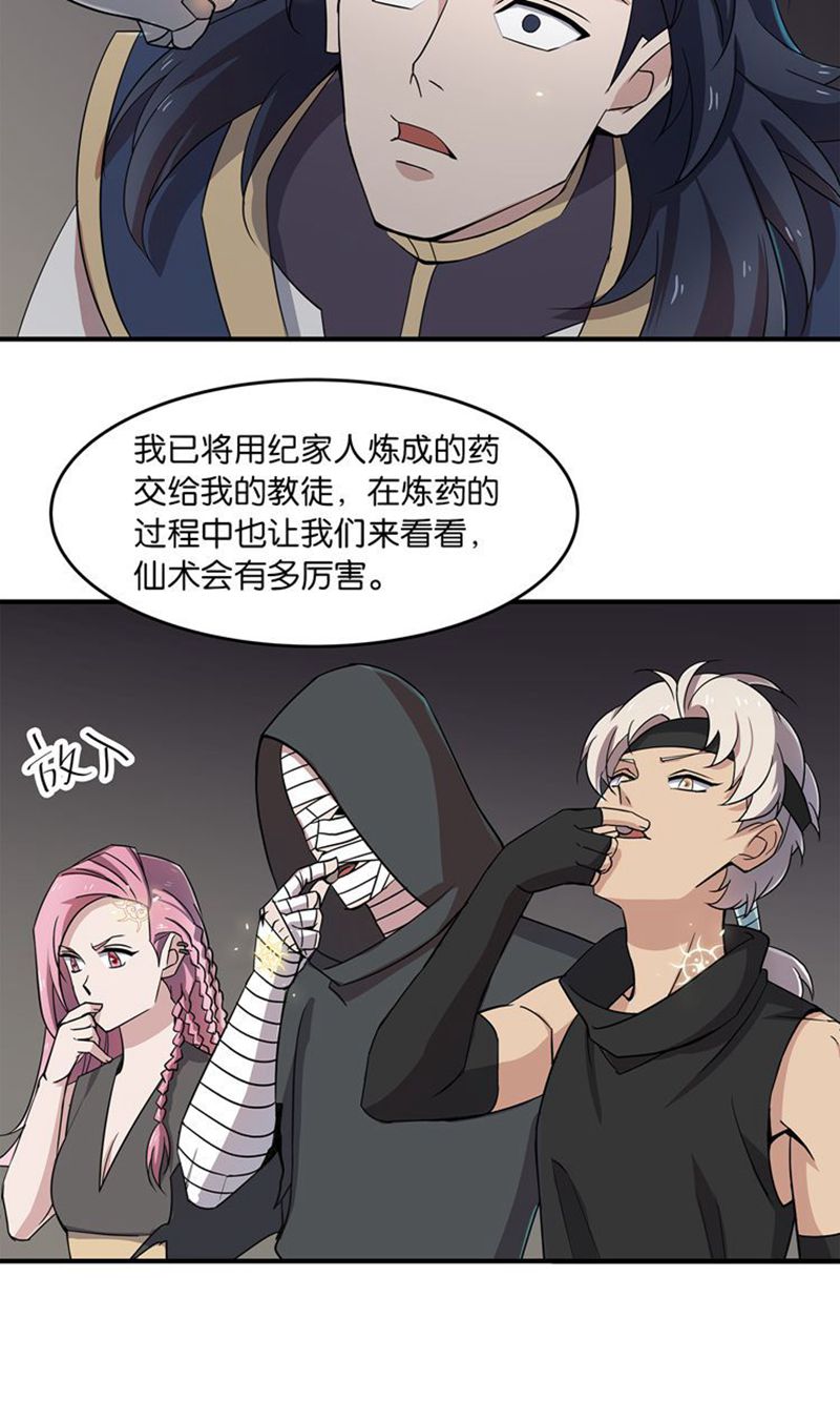 /template/pc/baozi/image/load.gif