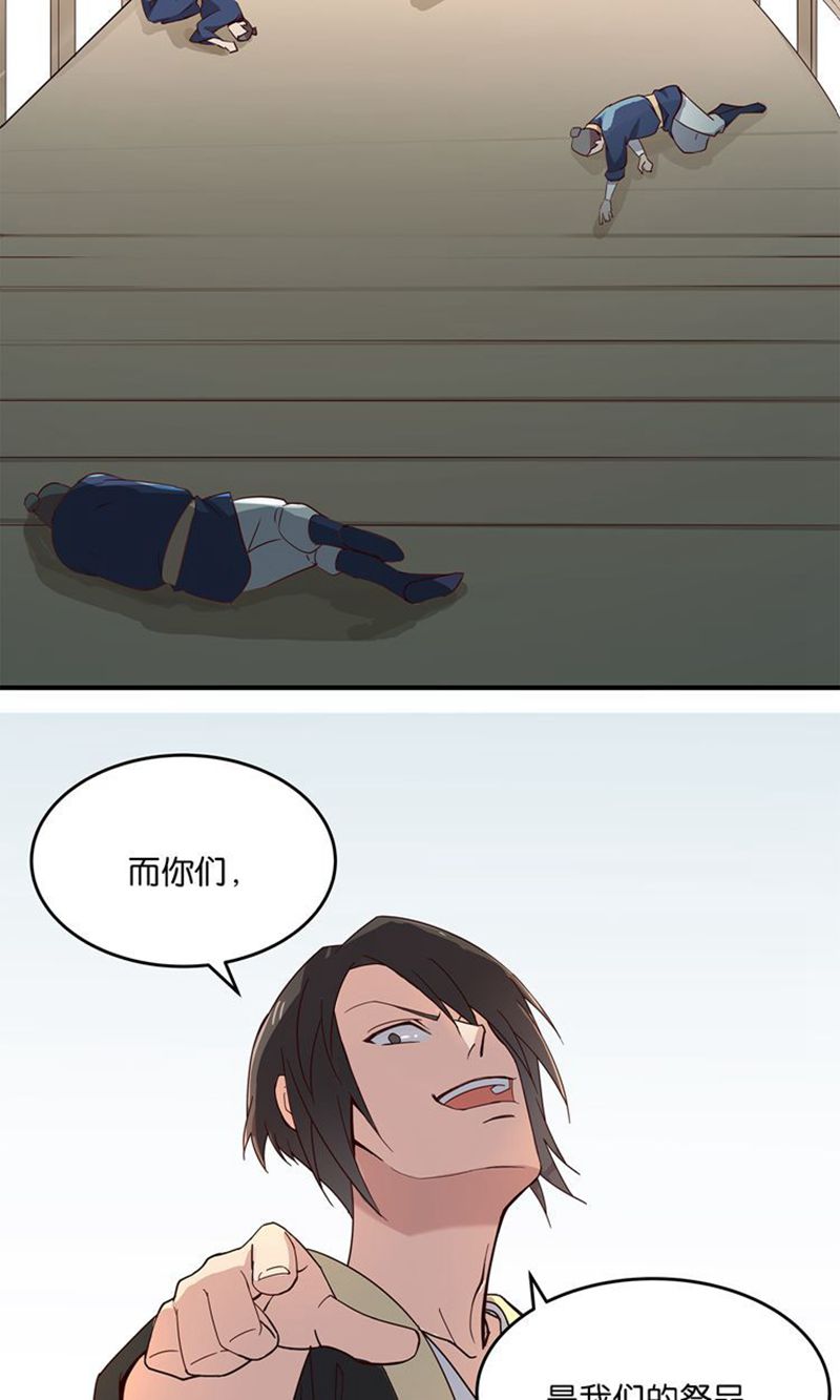 /template/pc/baozi/image/load.gif