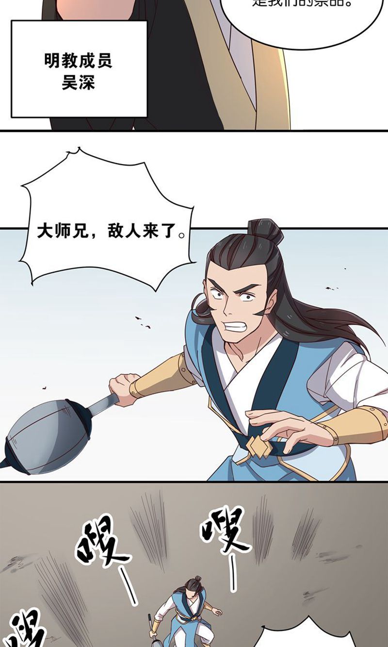 /template/pc/baozi/image/load.gif
