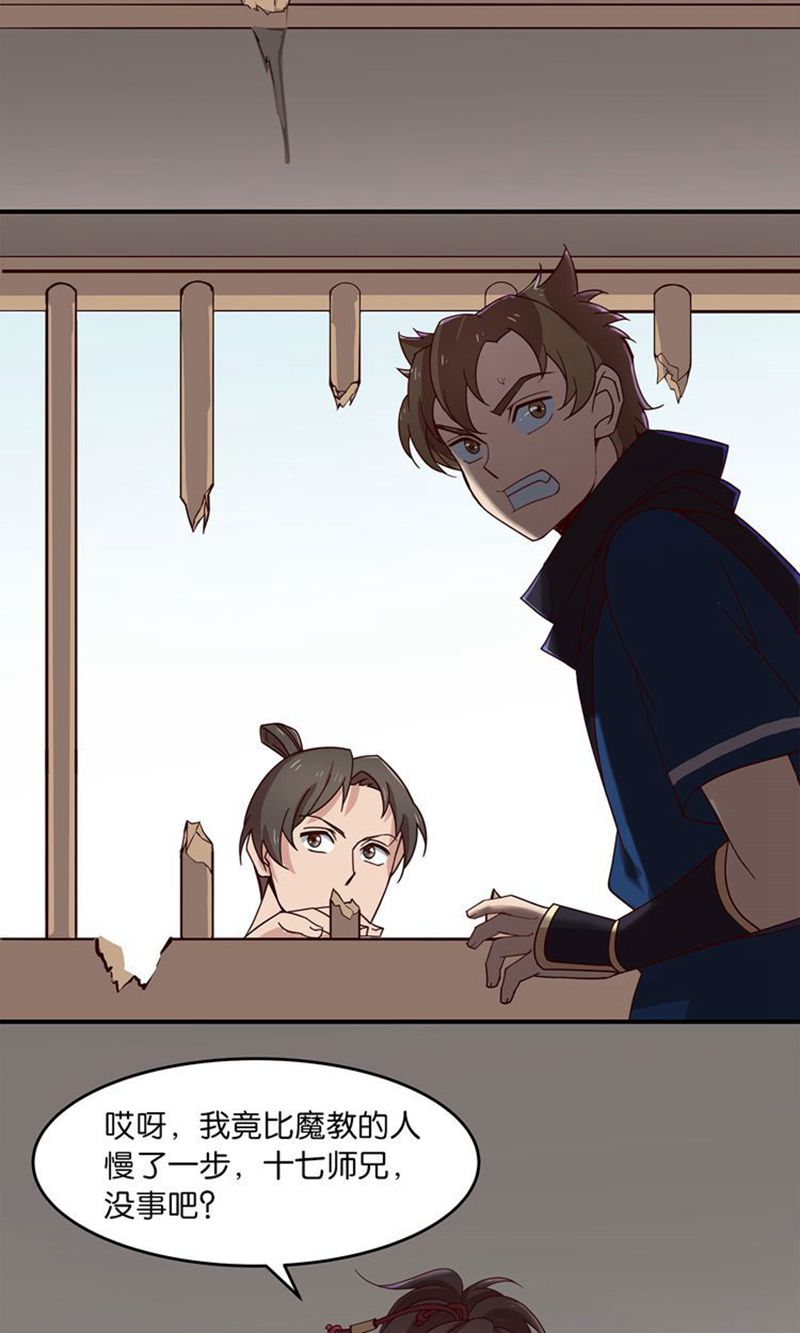 /template/pc/baozi/image/load.gif