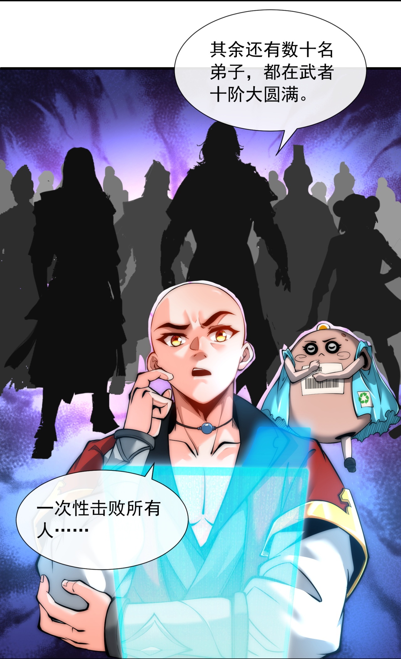 8