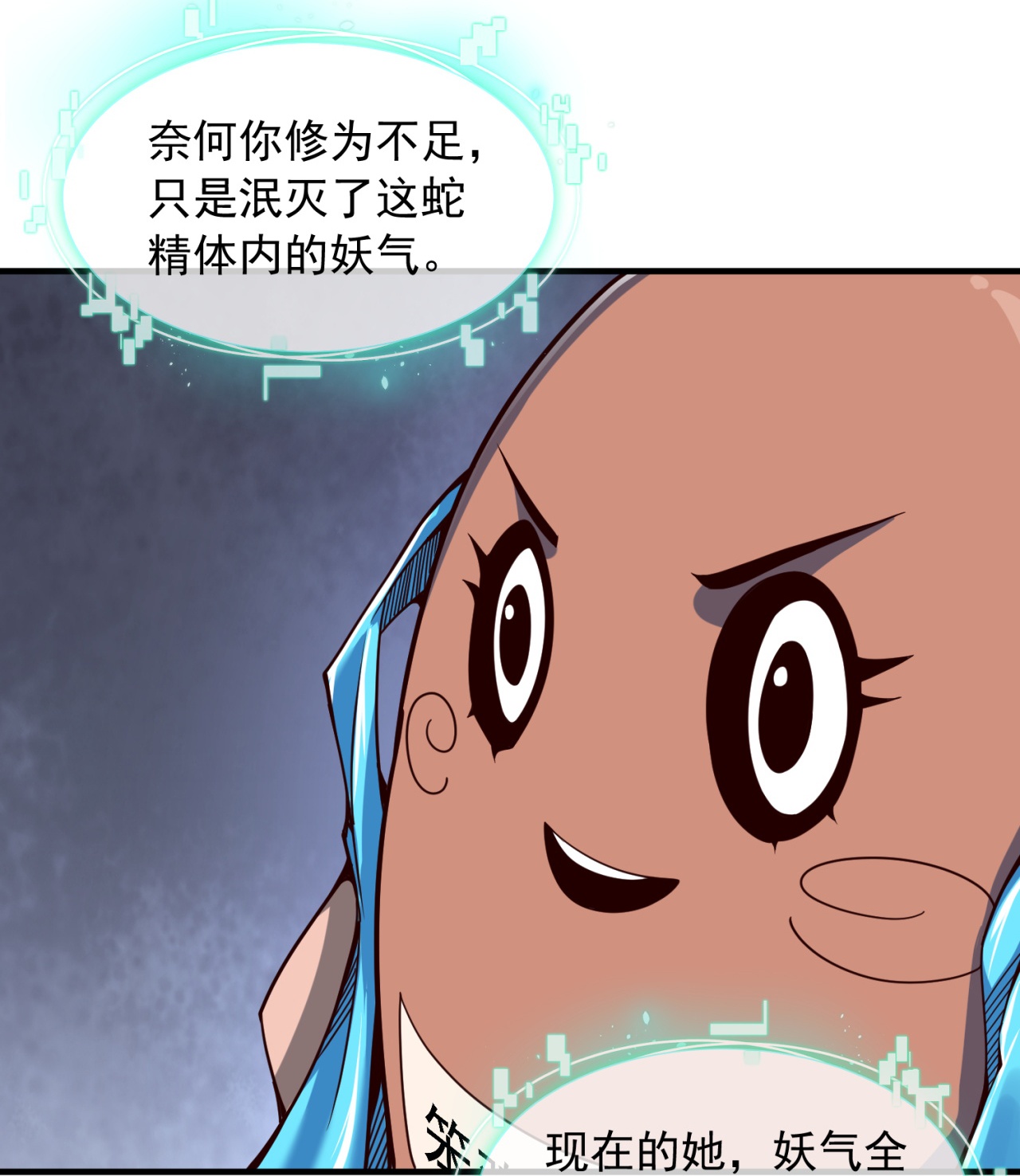 27