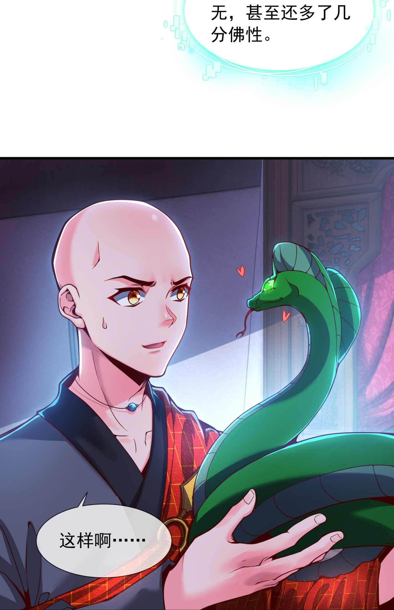 28