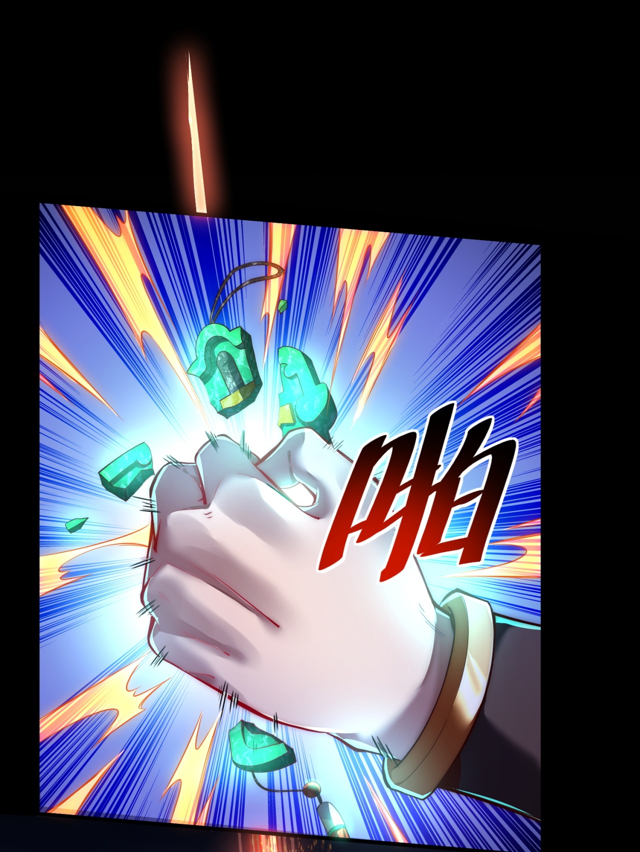 31