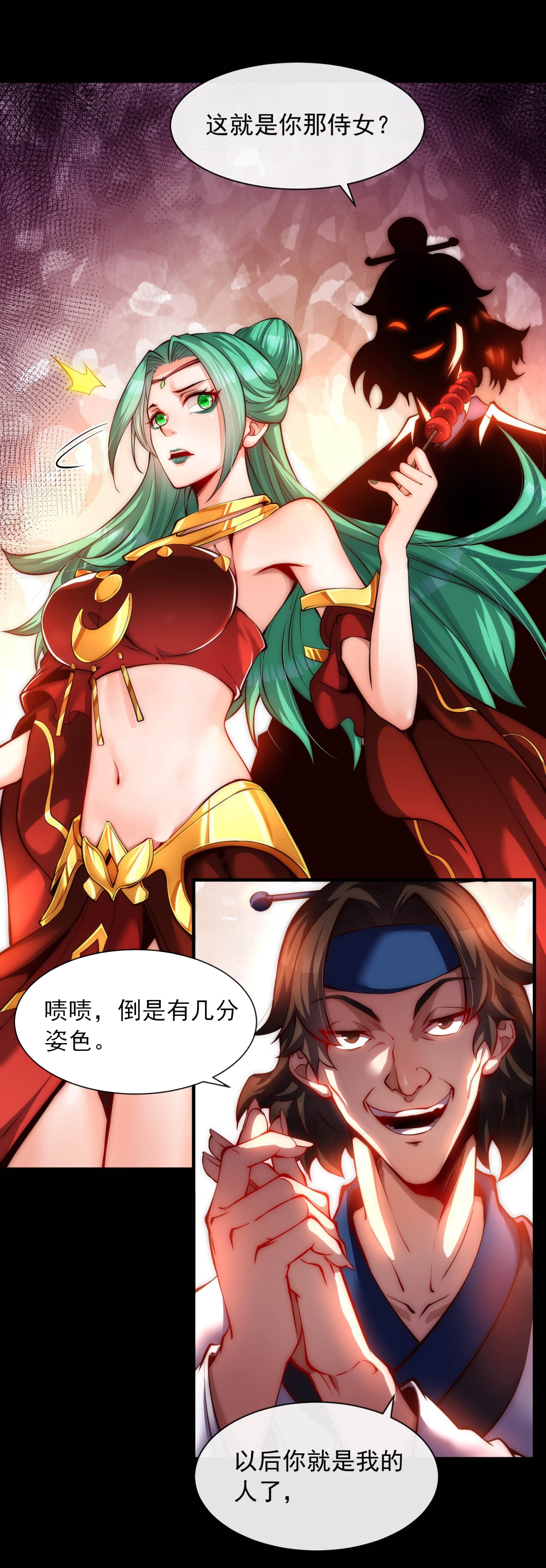 10