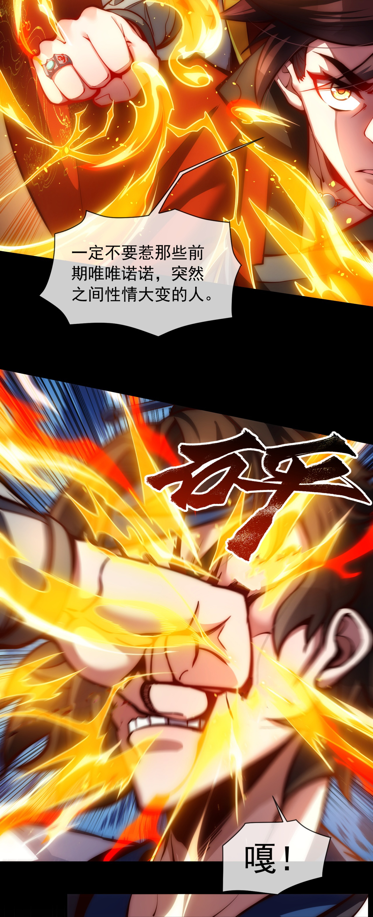 18
