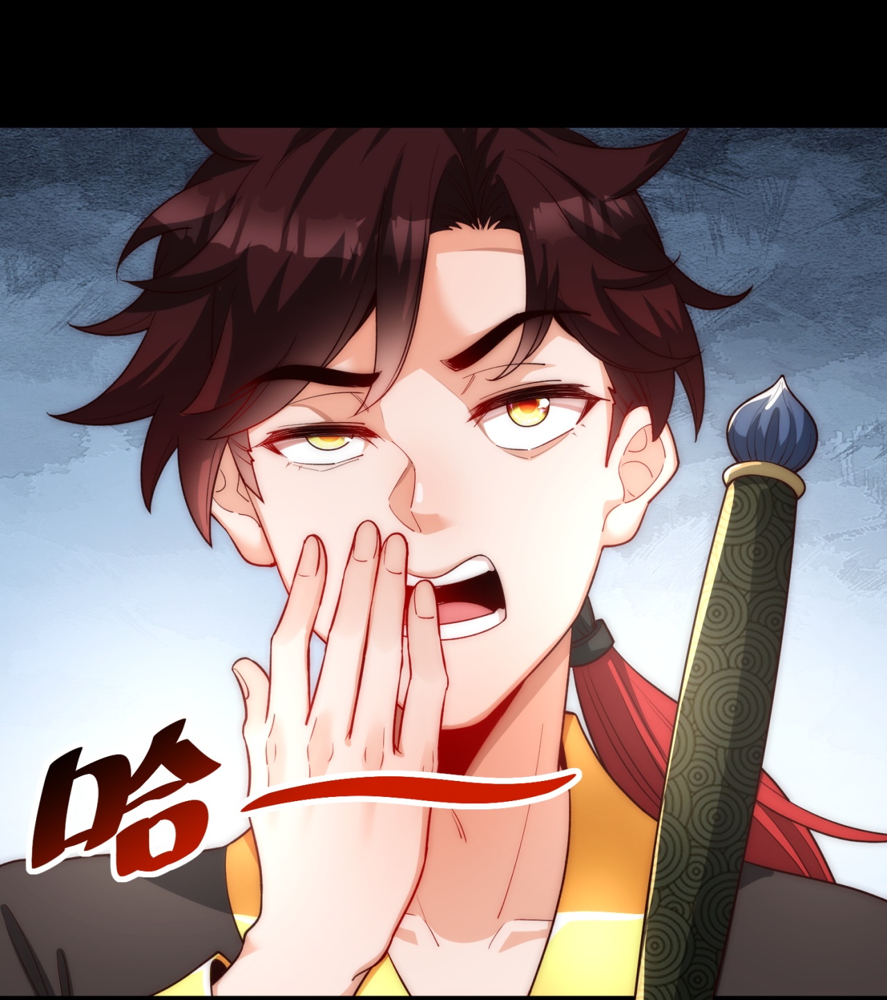 18