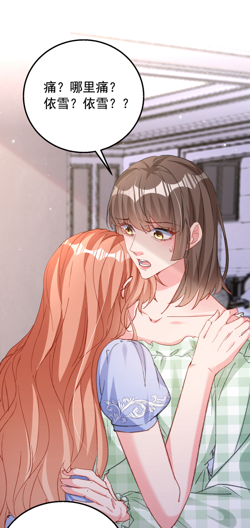 29