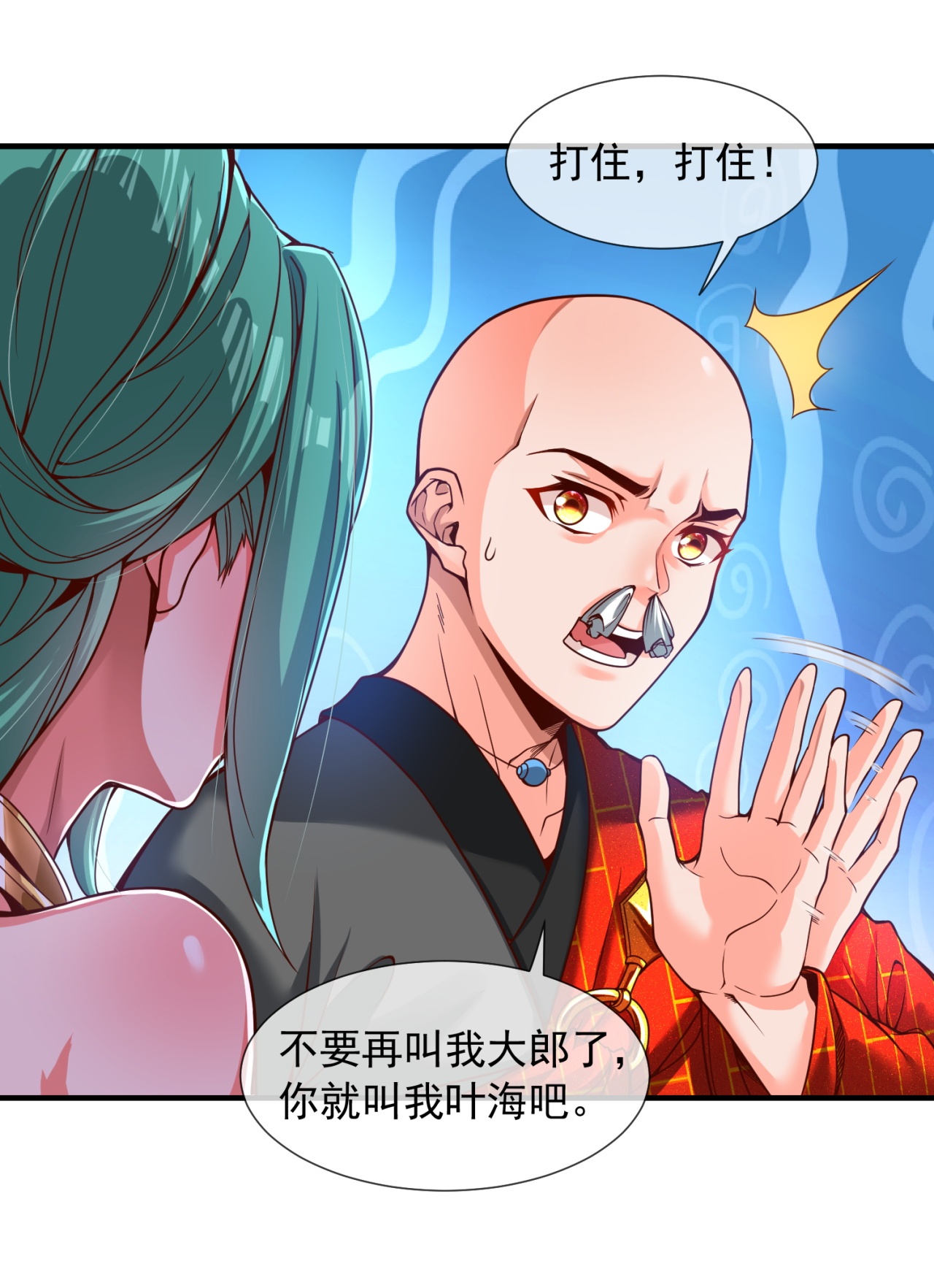 6