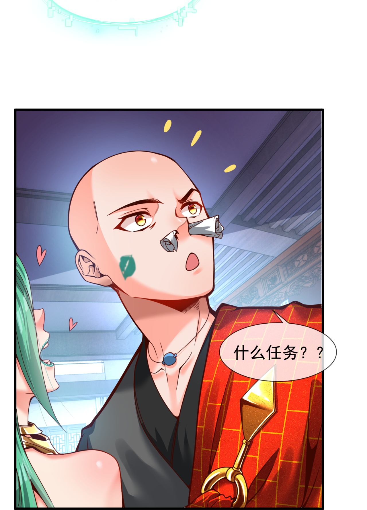 9