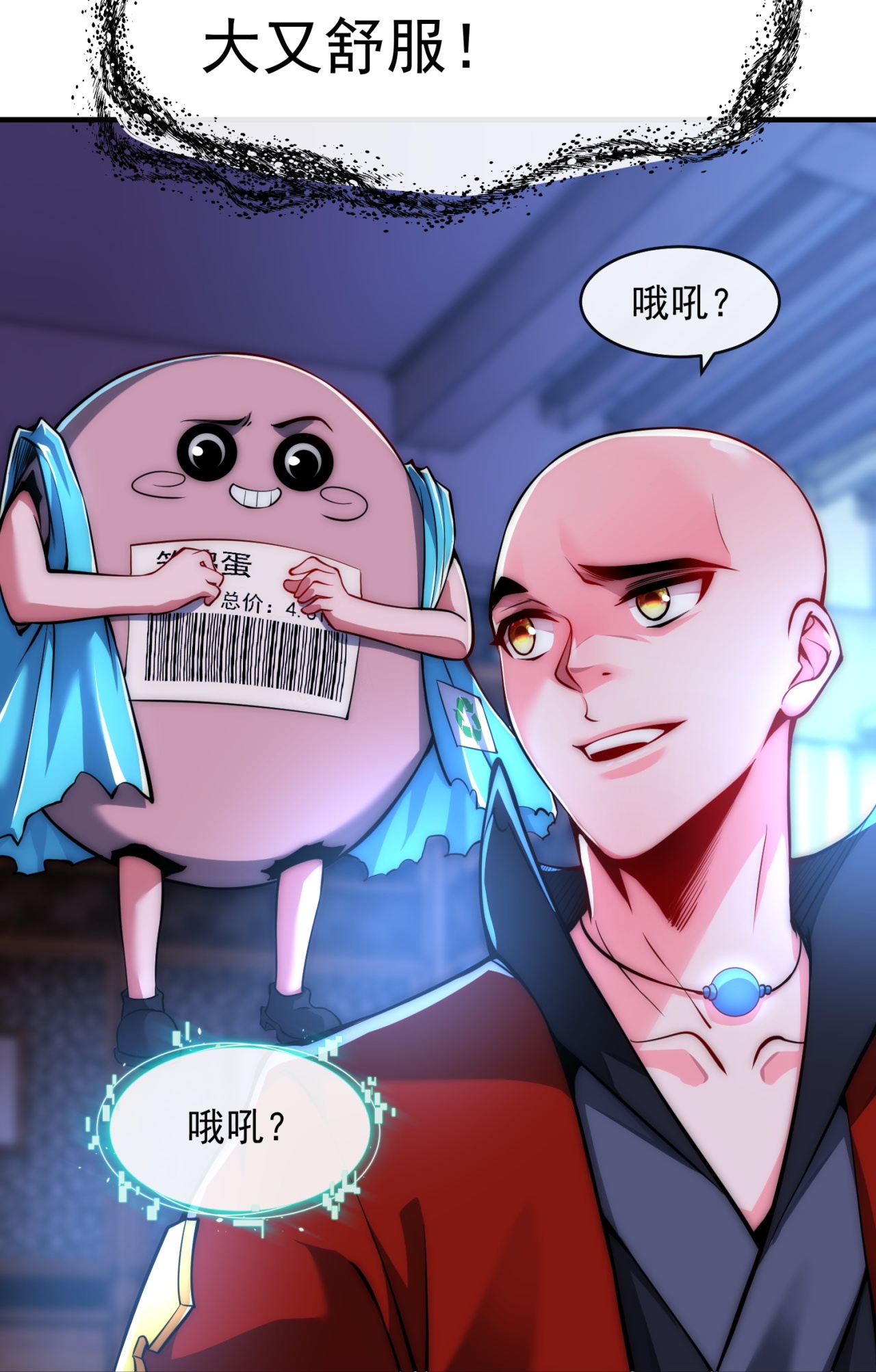 24