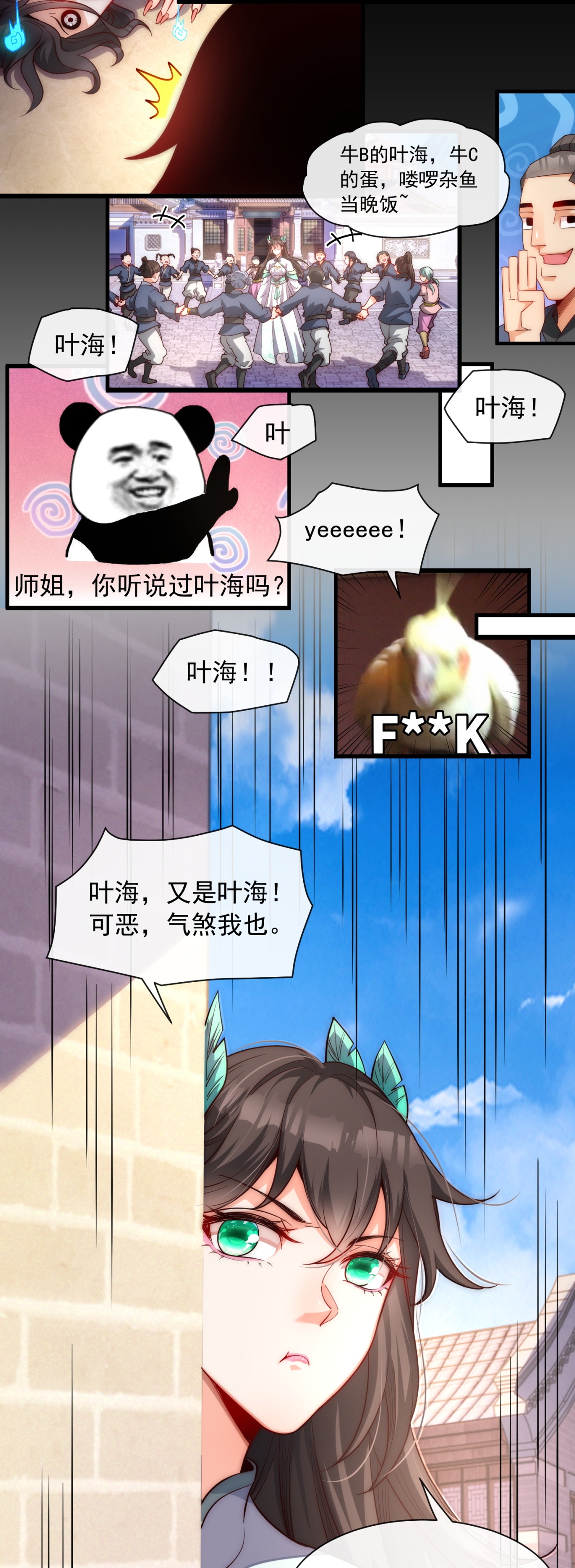 13