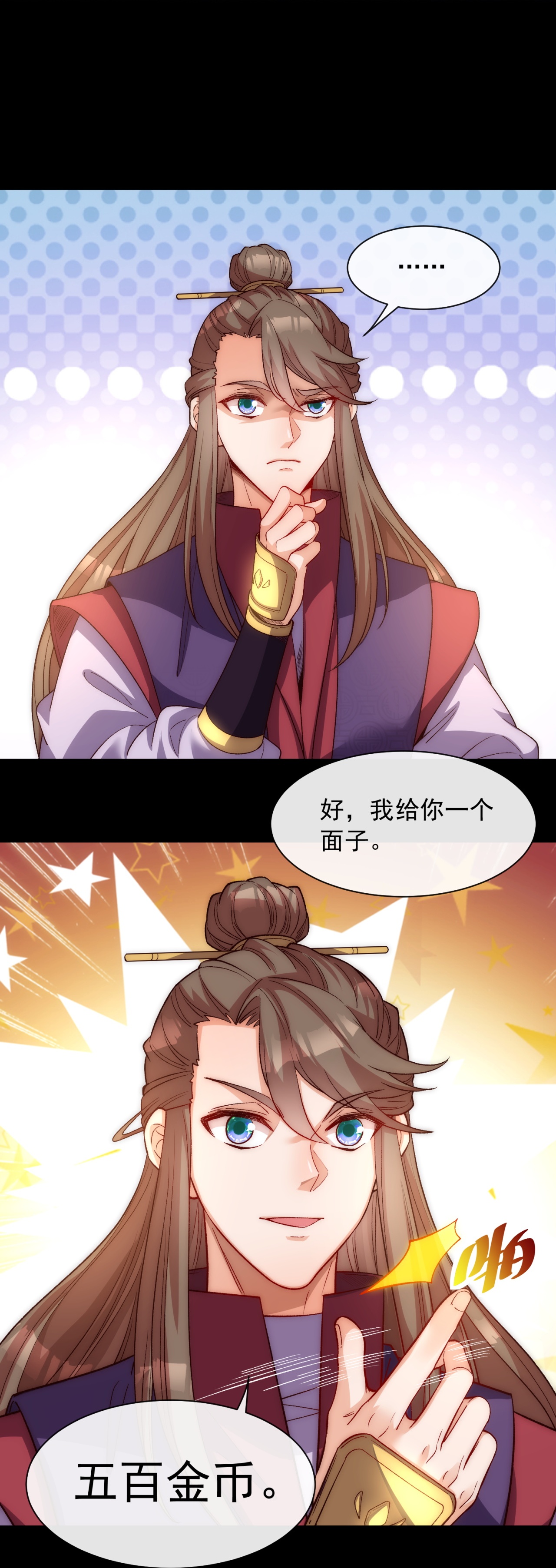 6