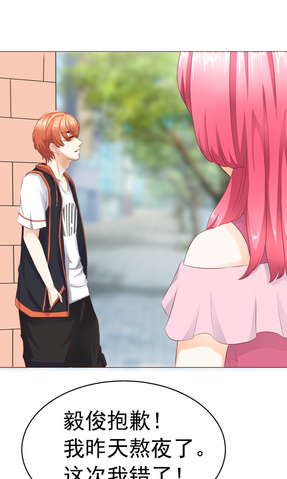 28