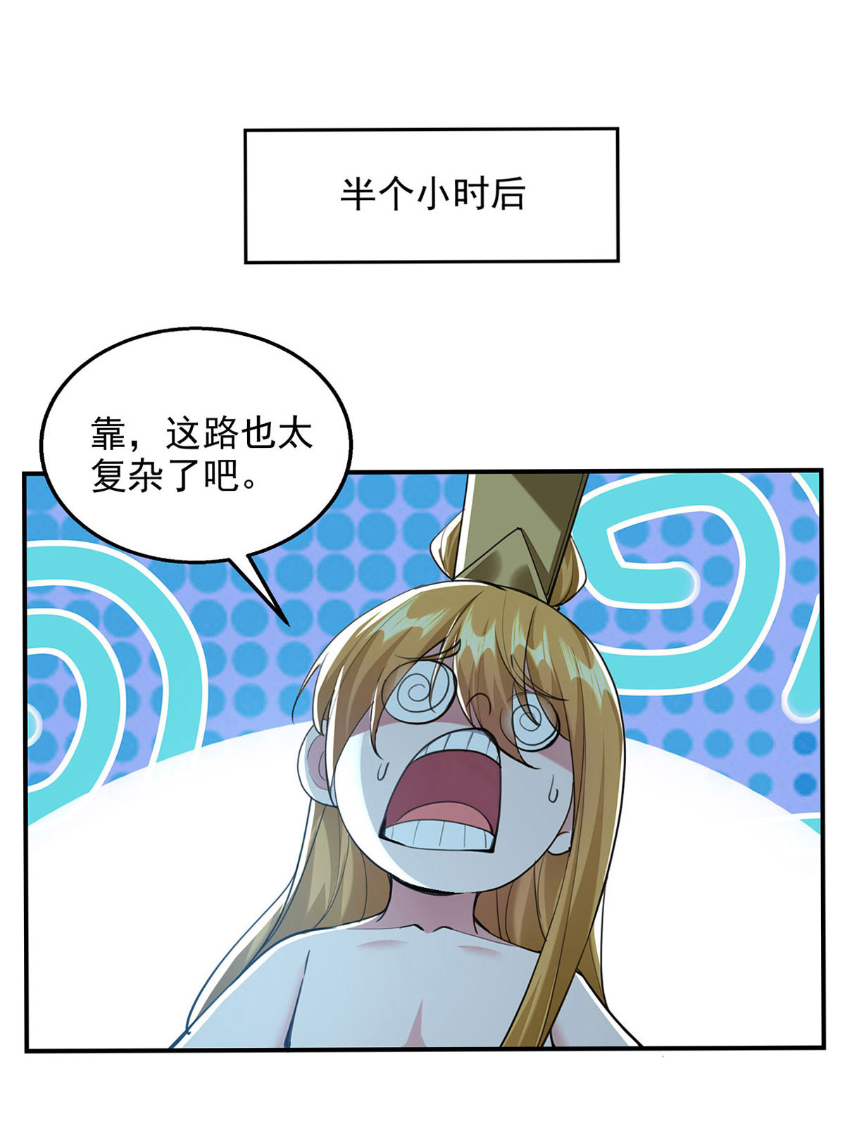 27