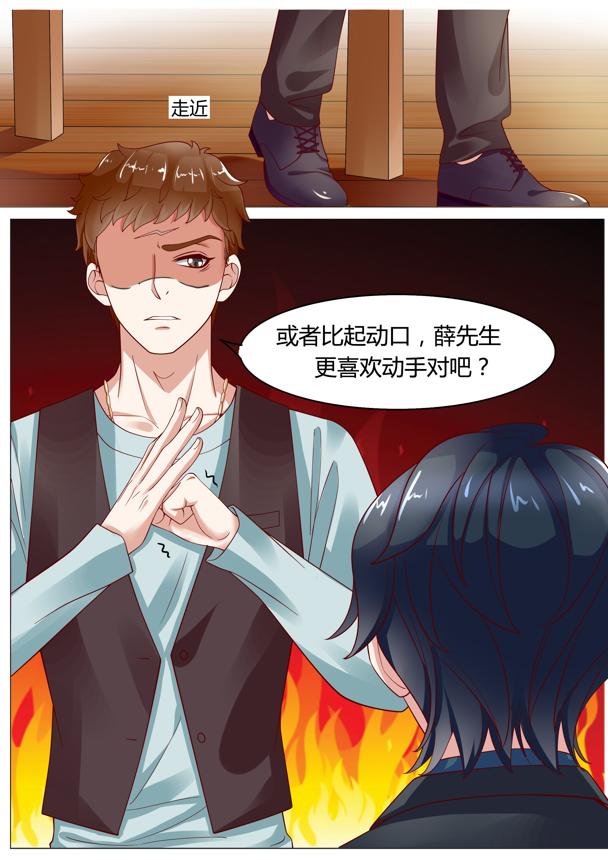 9