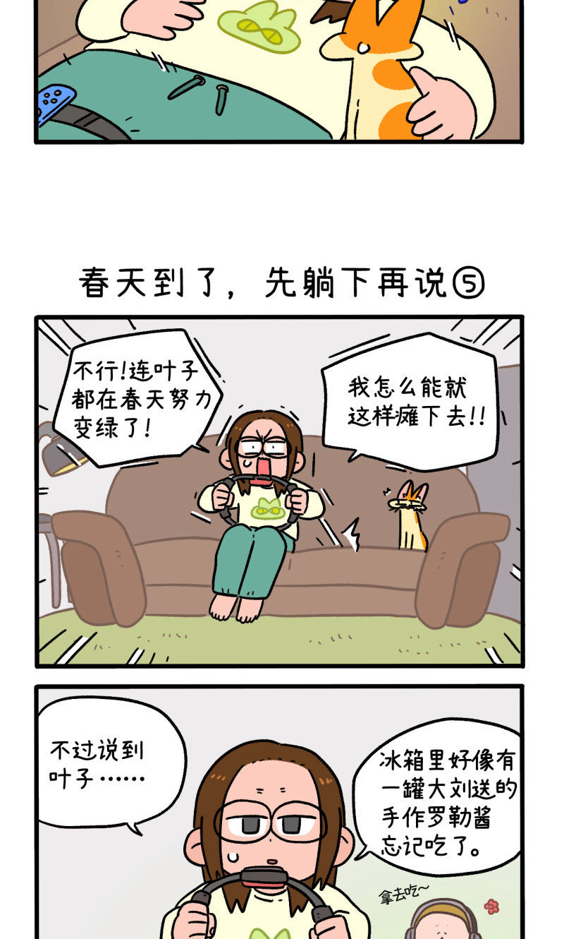 3.jpg