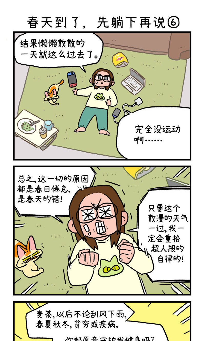 5.jpg