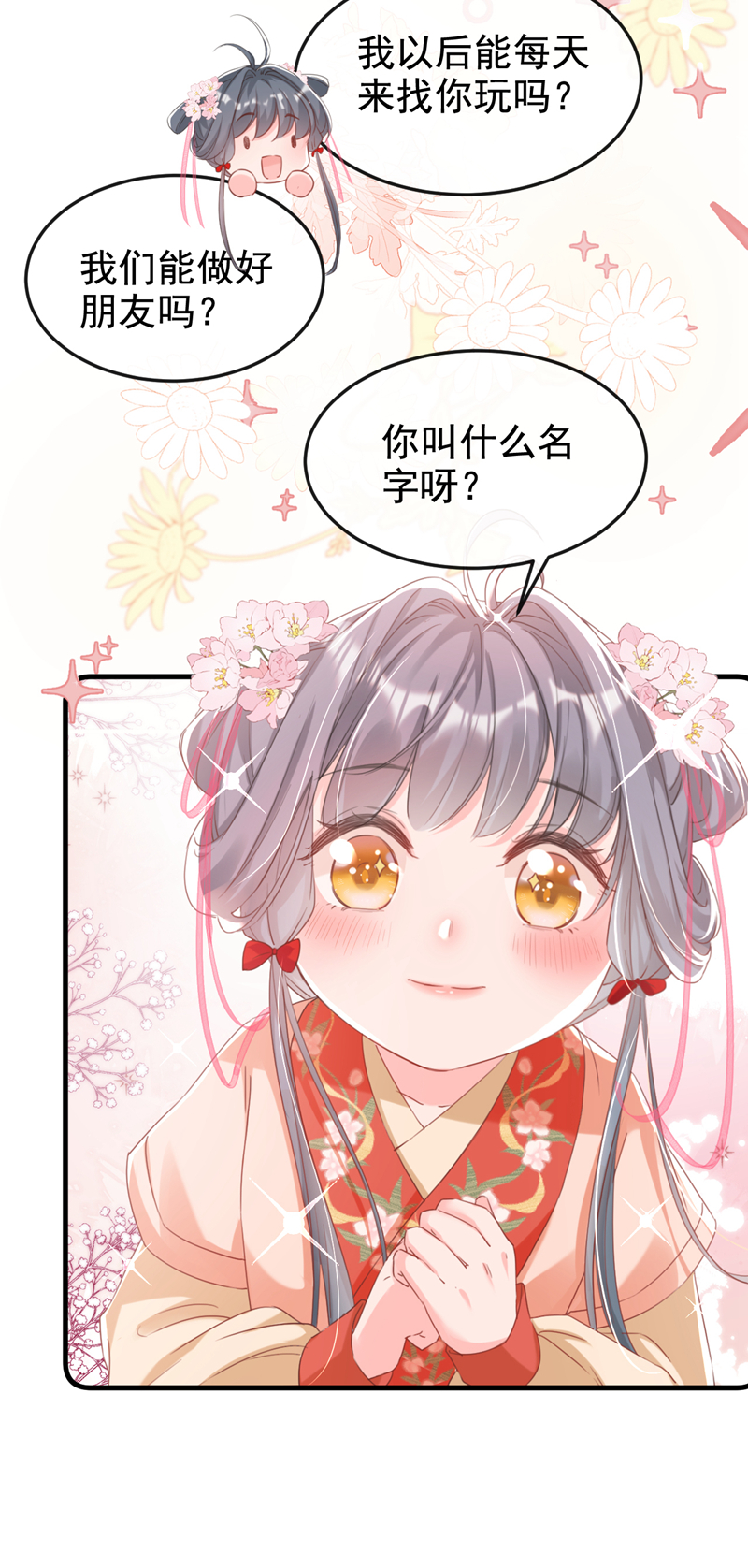 19