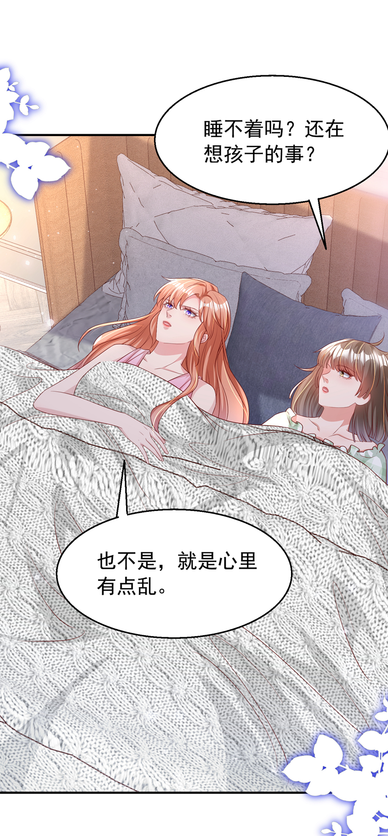 39