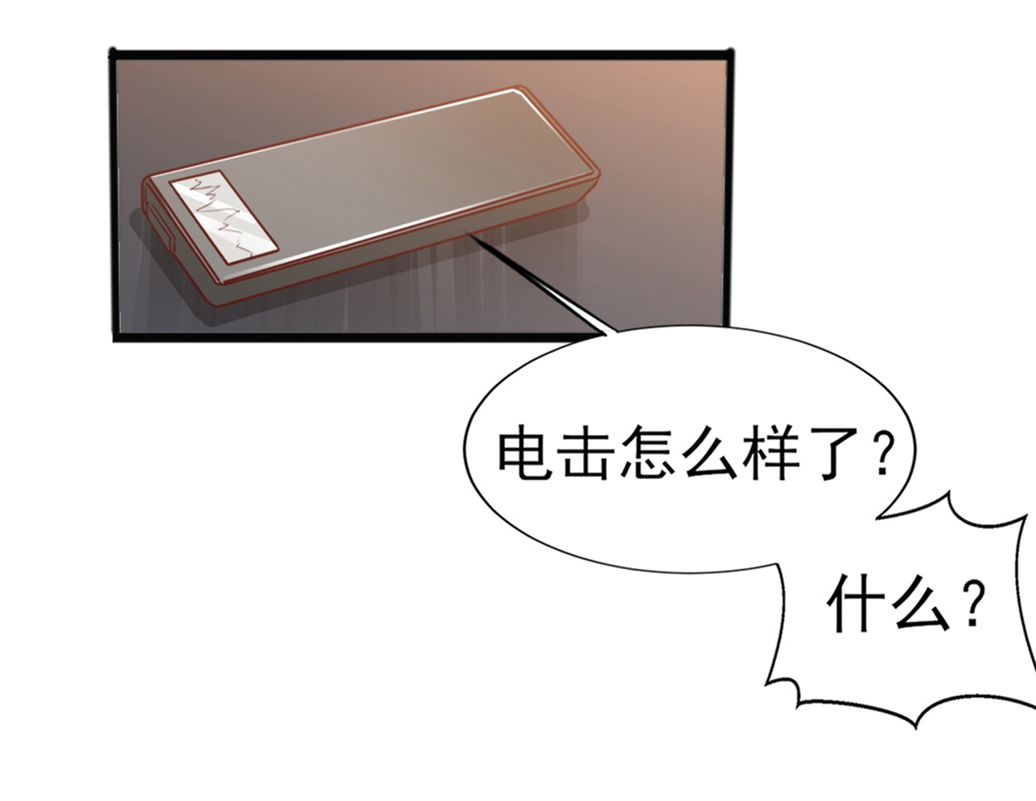 42