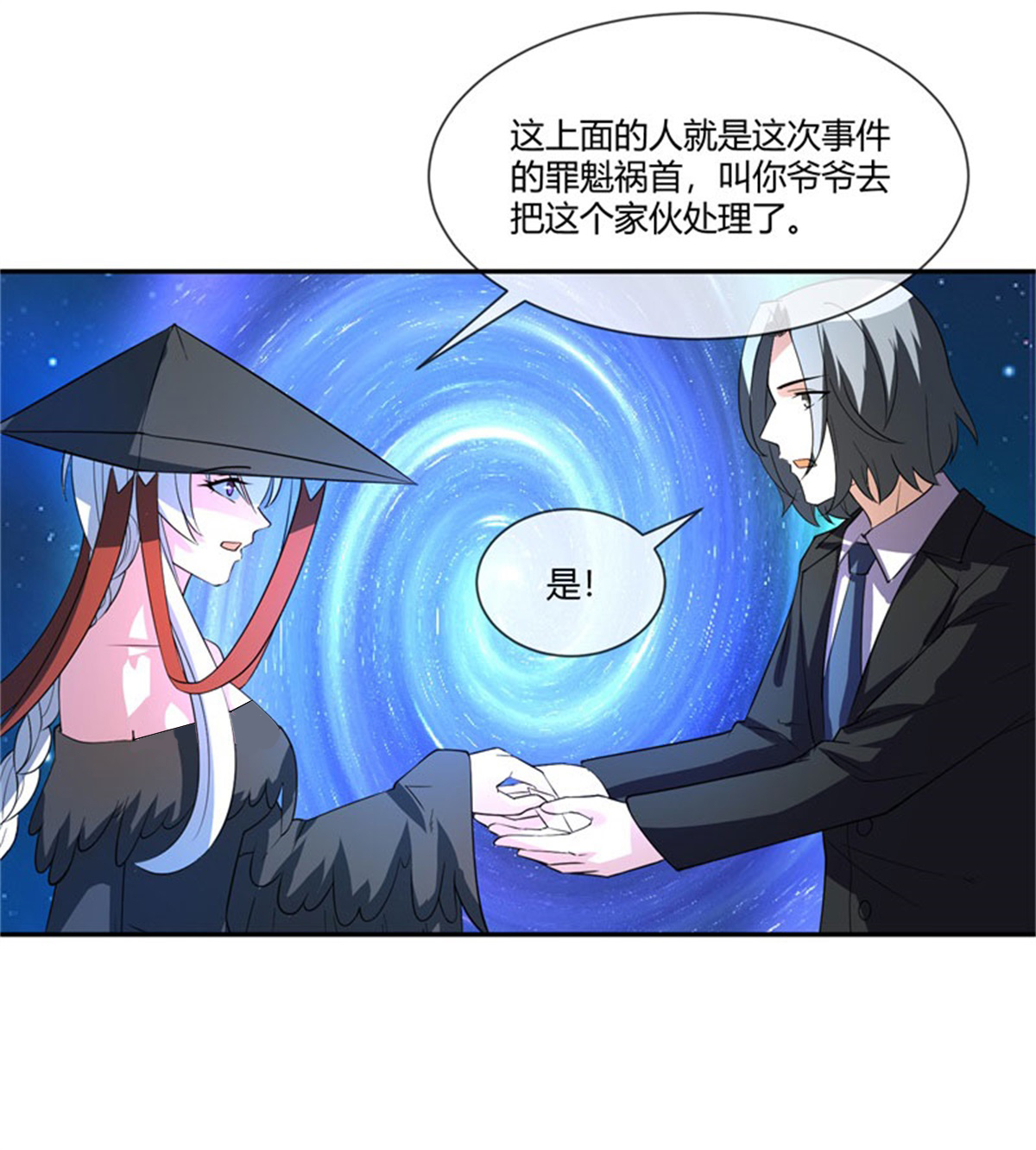 34