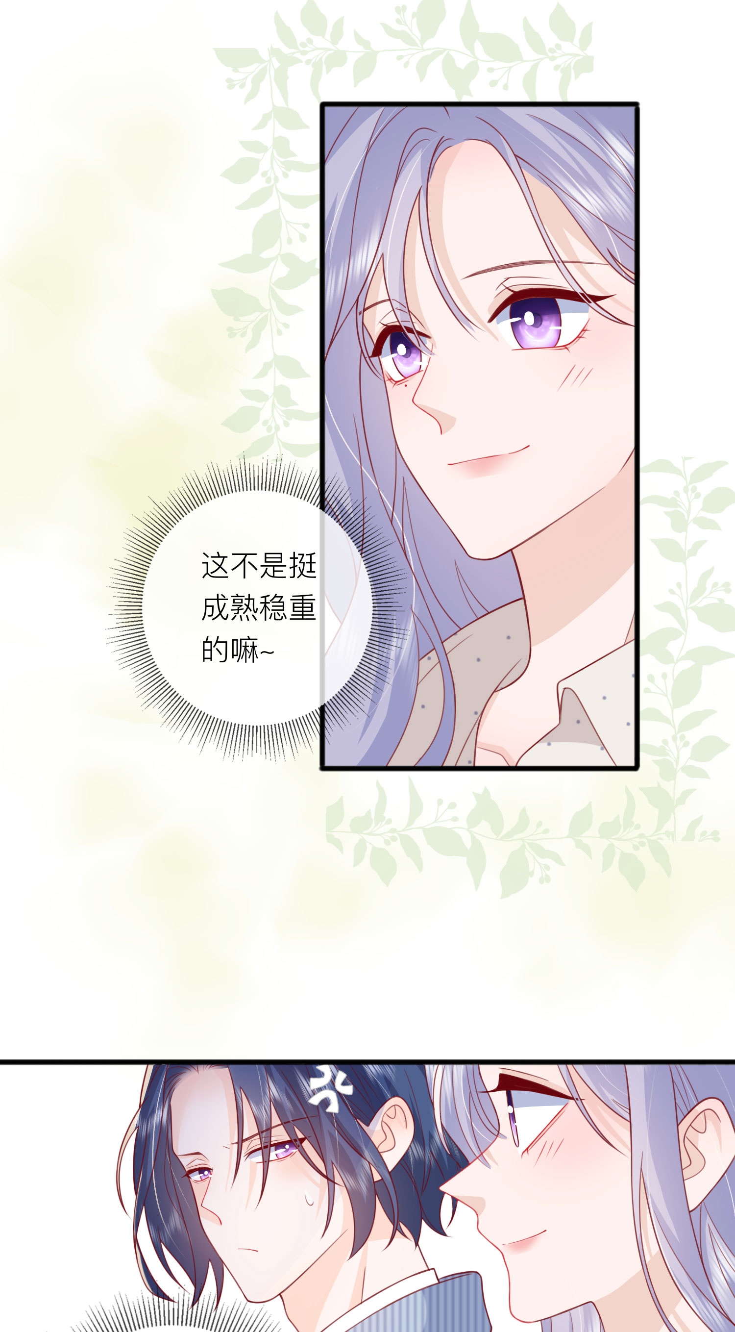 35
