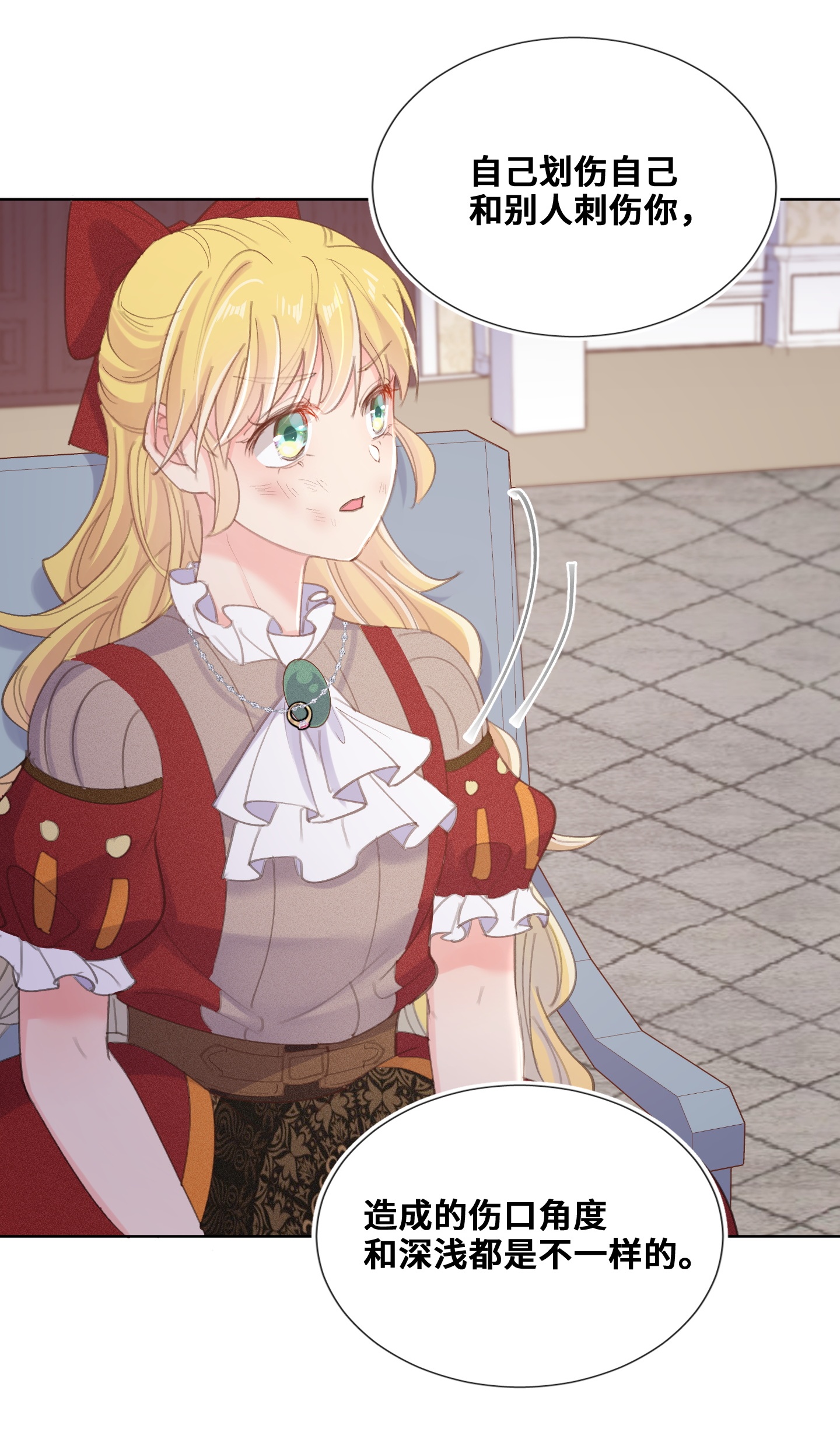 23