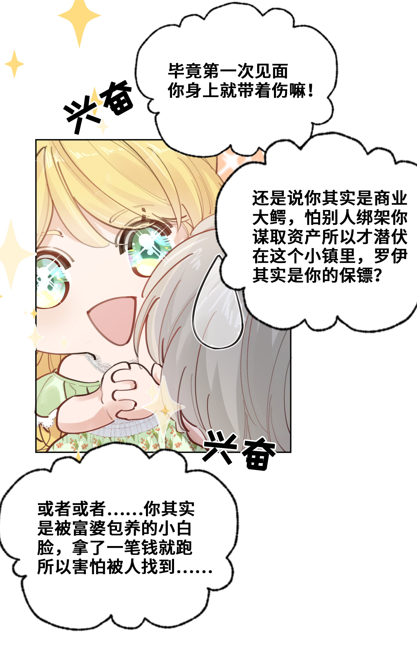 35