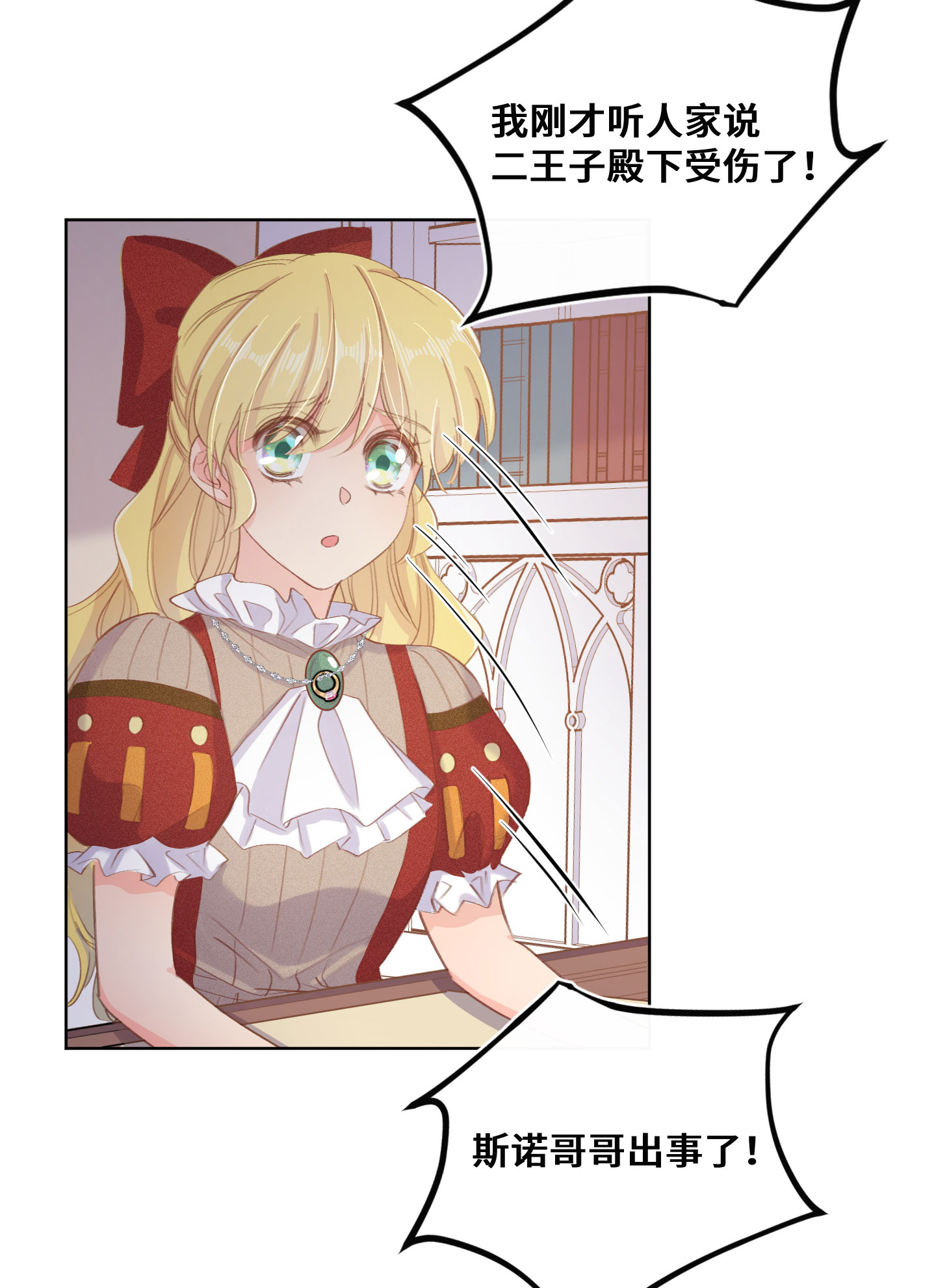 34