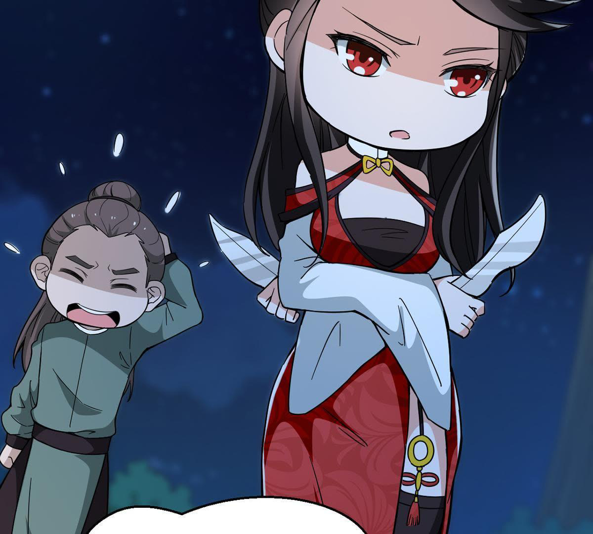 /template/pc/baozi/image/load.gif