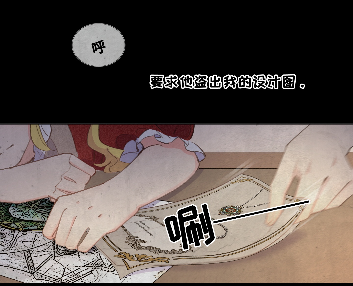 31